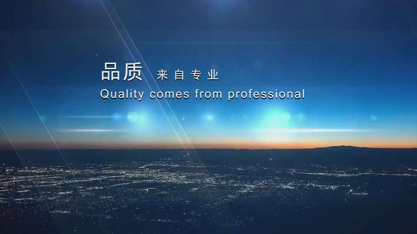 乌桕是什么树形