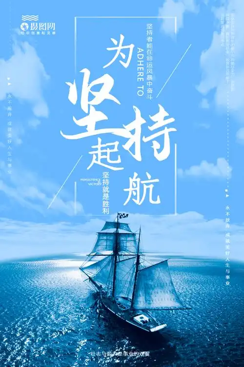 乌桕常绿还是落叶乔木好看