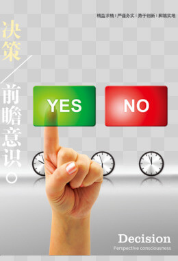 三角枫是乔木还是灌木