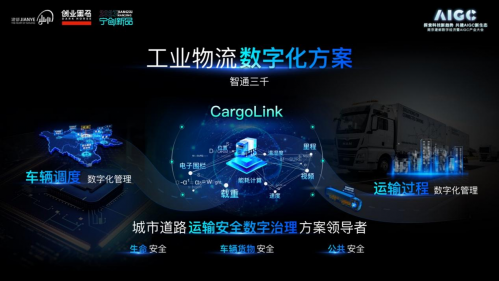 乌桕是常绿还是落叶